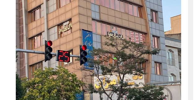 سالن زیبایی مارال